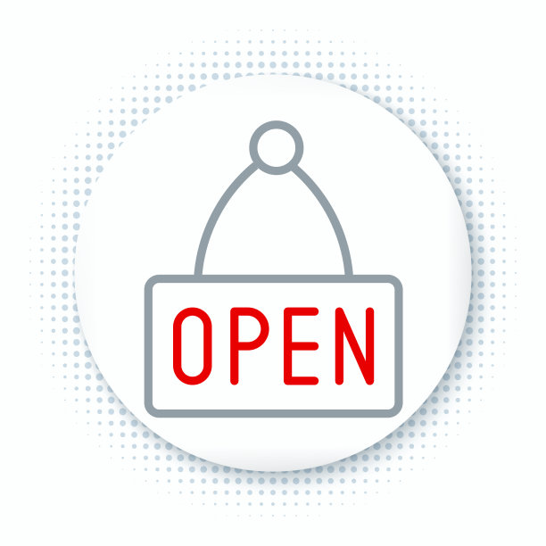 线挂标志与文字打开门图标图片下载