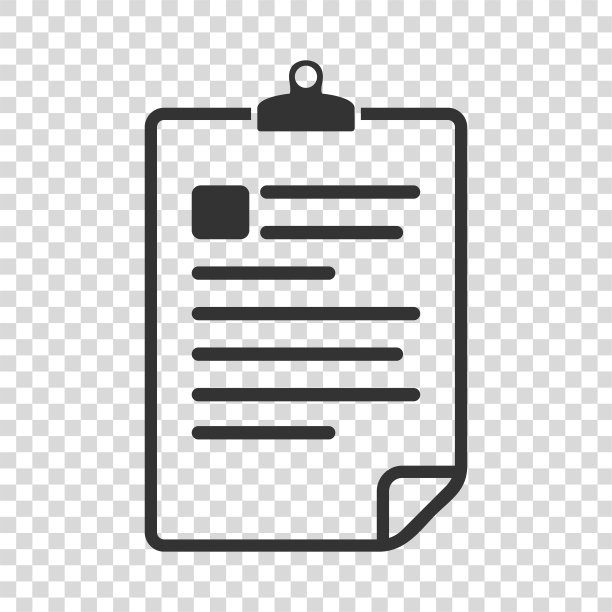 文件夹图标与剪辑在透明的背景。图片下载