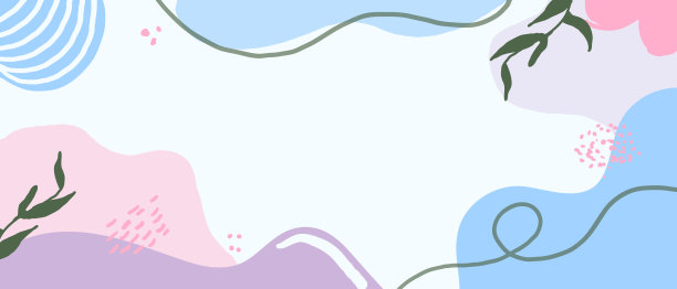 极简主义和现代有机抽象几何形状孟菲斯平面背景设计矢量插图图片下载