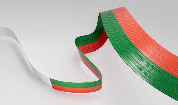 3d马达加斯加旗3d挥舞丝带旗隔离在白色背景上，3d插图图片下载