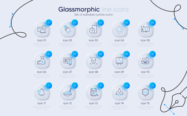一套星脸检测和定时器应用程序线图片下载