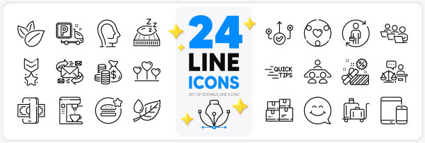 图标集替换爱的心和法庭图片下载