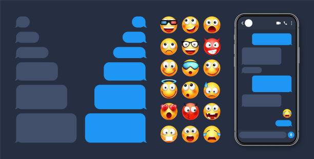 智能手机短信应用，带有表情符号的用户界面。短信文本框。聊天屏幕，蓝色消息框。用于交流的短信应用。社交媒体应用。黑暗的模式。矢量图图片下载
