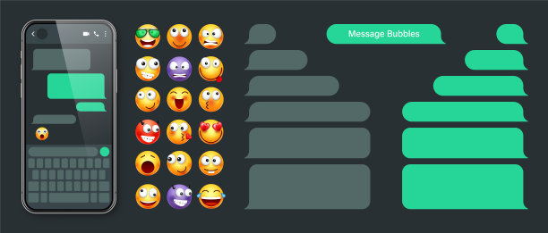 智能手机短信应用，带有表情符号的用户界面。短信文本框。聊天屏幕，绿色消息框。用于交流的短信应用。社交媒体应用。黑暗的模式。矢量图图片下载