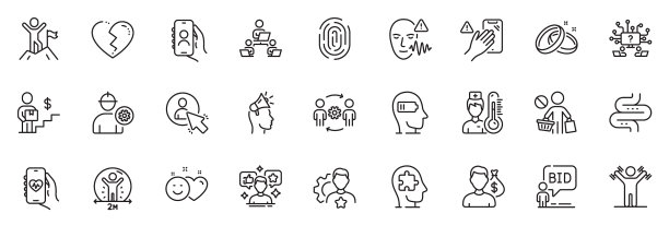 图标包作为薪水、社交媒体和温度计图片下载