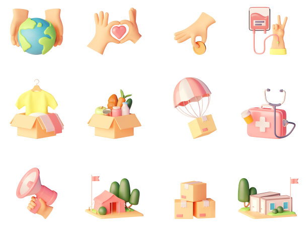 矢量慈善和捐赠图标集图片下载