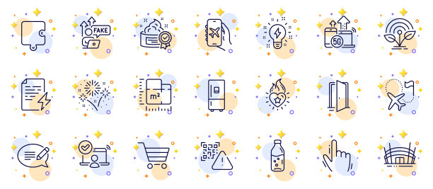 5G网络孵化器开放轮廓合集图片下载