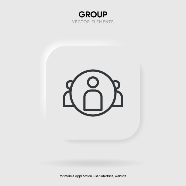 人们会见图标在时尚的平面风格孤立的灰色背景。人群的迹象。人物符号为您的网站设计，标志，应用程序，用户界面。矢量说明EPS10矢量。图片下载
