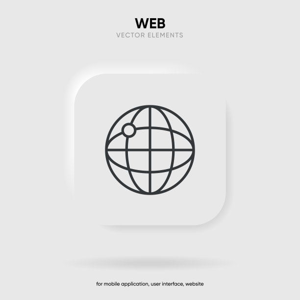 网络搜索符号。网络图标。转到web图标。Http地址符号。全球网络www网站图标与孤立的白色背景的UI UX移动应用程序图片下载