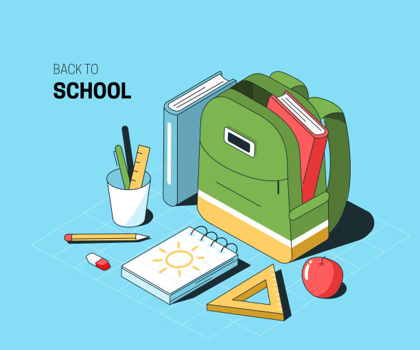 回到学校图片下载