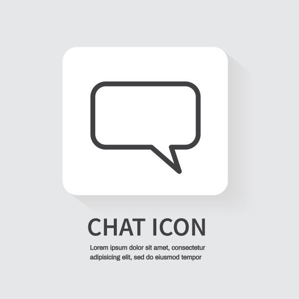 聊天图标。语音气泡图标孤立的白色背景。矢量插图。图片下载