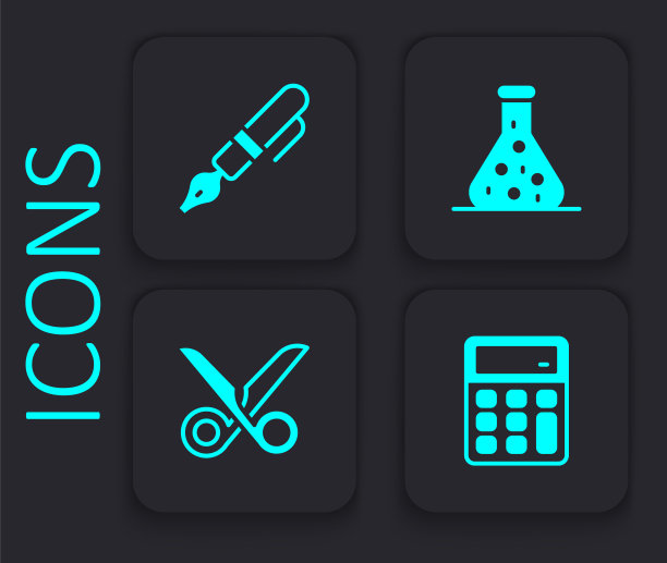 设置计算器，钢笔笔尖，试管和剪刀图标。黑色方形按钮。向量图片下载