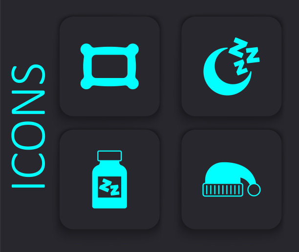 设置睡眠帽，枕头，月亮和星星和药丸图标。黑色方形按钮。向量图片下载