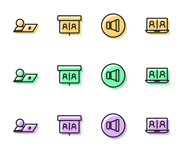 设置线路扬声器音量、视频聊天会议和图标。向量图片下载