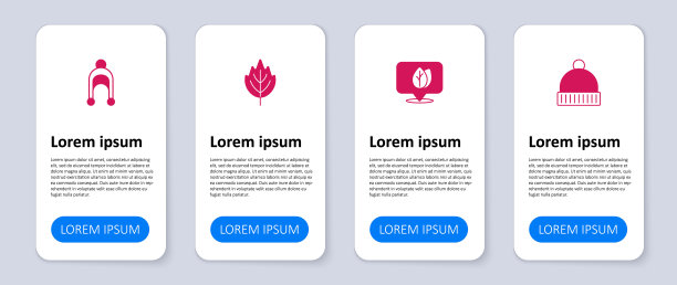 设置冬天的帽子，位置与叶子，叶子和。业务信息图表模板。向量图片下载