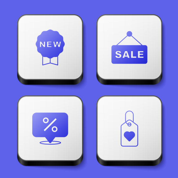 设置新的价格标签，悬挂标志文字销售，折扣百分比和心脏图标。白色方形按钮。向量图片下载