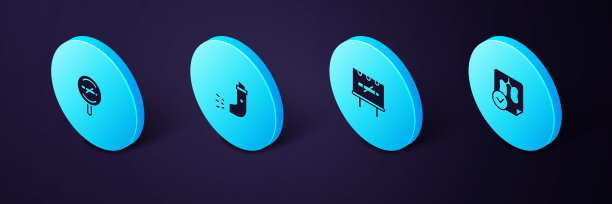 设置等距肺x射线诊断，禁止吸烟，吸入器和图标。向量图片下载