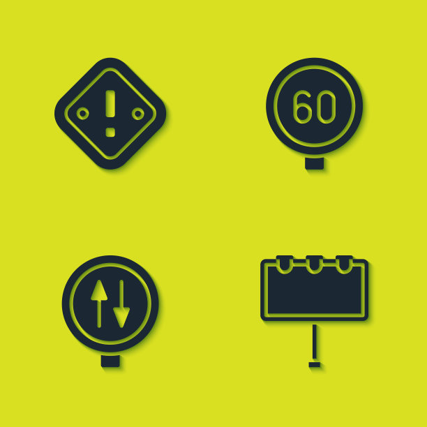设置感叹号在三角形，广告牌灯，道路警告双向交通和速度限制图标。向量图片下载