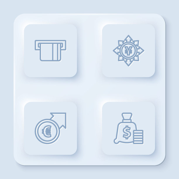 设线信用卡插入，硬币与日元，金融增长和欧元和钱袋。白色方形按钮。向量图片下载