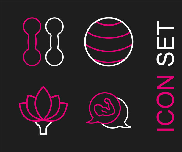 集线条健美肌肉，莲花，健身球和哑铃图标。向量图片下载