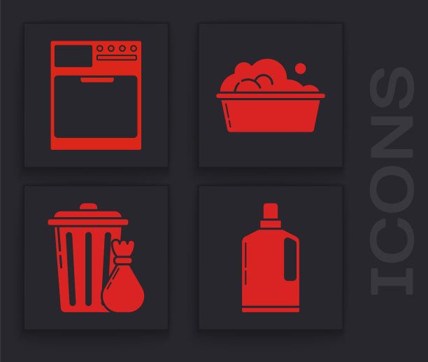 设置塑料瓶液体洗洁精，洗衣机，塑料盆与肥皂泡沫和垃圾桶和垃圾袋图标。向量图片下载