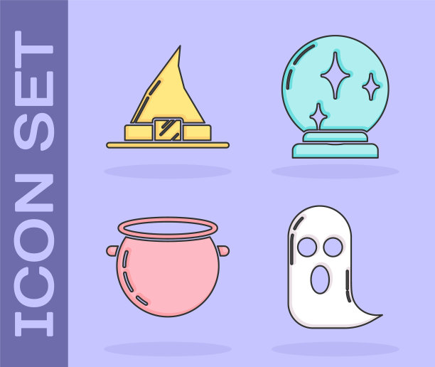 设置幽灵，女巫帽，万圣节女巫大锅和魔法球图标。向量图片下载
