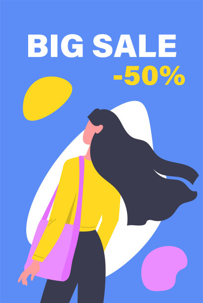 购物女孩矢量横幅图片下载