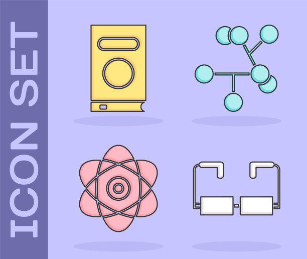 设置眼镜，书，原子和分子图标。向量图片下载