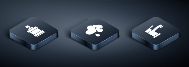 设置等距大瓶清洁水，水龙头和云雨图标。向量图片下载