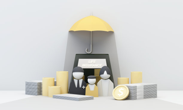 3d图像设计，渲染，背景，用于宣传保险，健康保险，家庭和财务状况，和伞的概念。图片下载