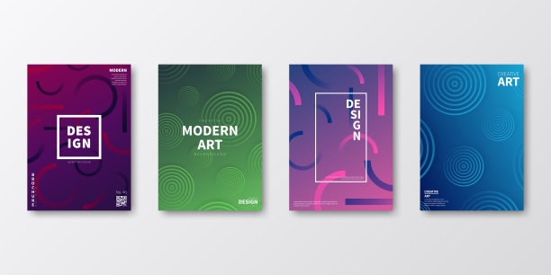 宣传册模板布局，封面设计，商业年度报告，传单，杂志图片下载