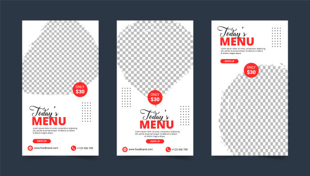 带有红色阴影的餐厅菜单宣传单图片下载
