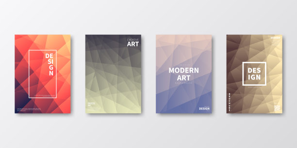 宣传册模板布局，封面设计，商业年度报告，传单，杂志图片下载