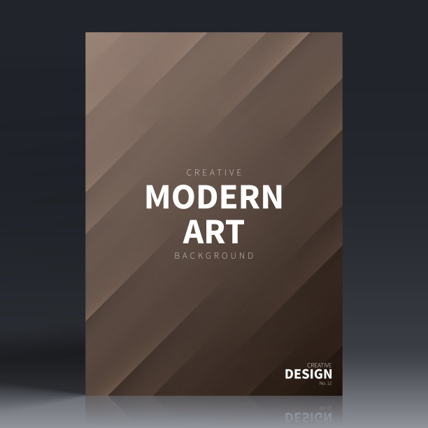 宣传册模板排版，棕色封面设计，企业年报，传单，杂志图片下载