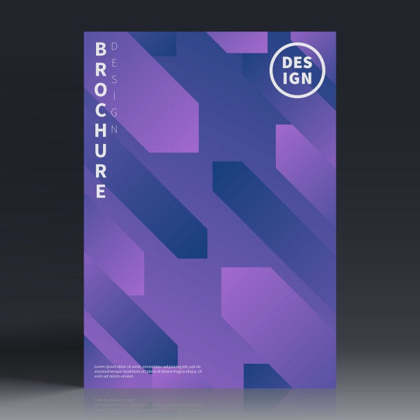 宣传册模板排版，紫色封面设计，企业年报，传单，杂志图片下载