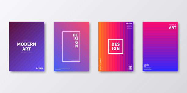 宣传册模板布局，封面设计，商业年度报告，传单，杂志图片下载