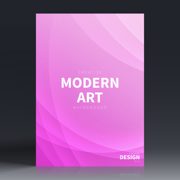 宣传册模板布局，粉色封面设计，企业年度报告，传单，杂志图片下载