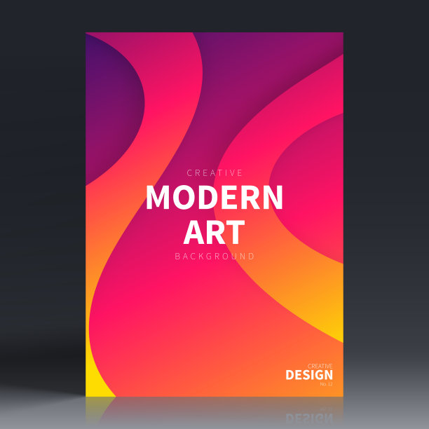 宣传册模板布局，粉色封面设计，企业年度报告，传单，杂志图片下载