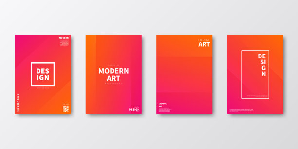 宣传册模板排版，红色封面设计，企业年报，传单，杂志图片下载