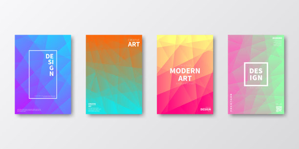 宣传册模板布局，封面设计，商业年度报告，传单，杂志图片下载