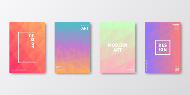 宣传册模板布局，封面设计，商业年度报告，传单，杂志图片下载