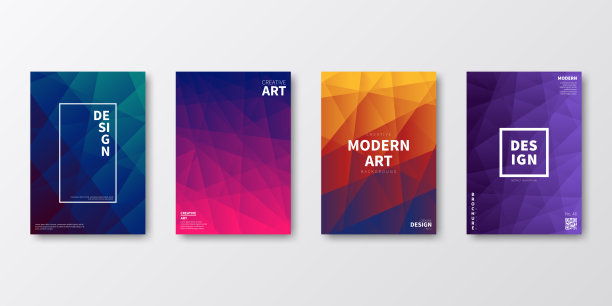 宣传册模板布局，封面设计，商业年度报告，传单，杂志图片下载