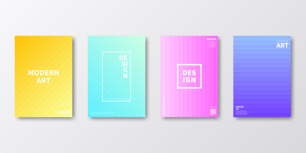 宣传册模板布局，封面设计，商业年度报告，传单，杂志图片下载