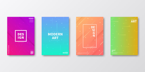 宣传册模板布局，封面设计，商业年度报告，传单，杂志图片下载