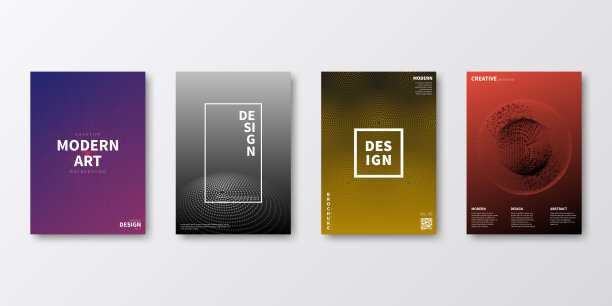 宣传册模板布局，封面设计，商业年度报告，传单，杂志图片下载