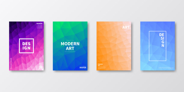 宣传册模板布局，封面设计，商业年度报告，传单，杂志图片下载