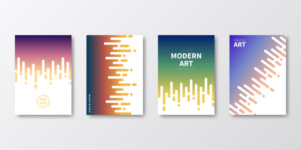 宣传册模板布局，封面设计，商业年度报告，传单，杂志图片下载