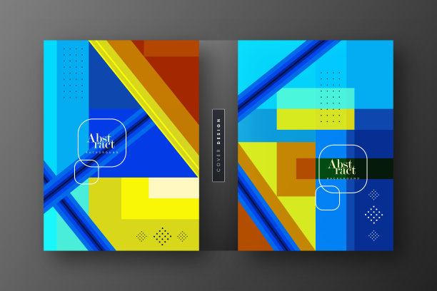 广告封面设计模板。抽象的彩色几何设计。图片下载