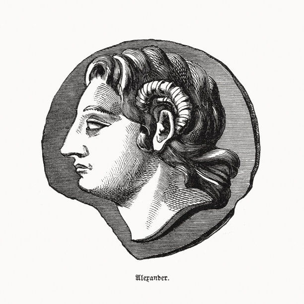 亚历山大大帝(公元前356年-公元前323年)，木版画，1862年出版图片下载