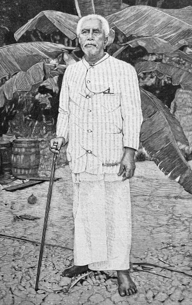 萨摩亚王图片下载